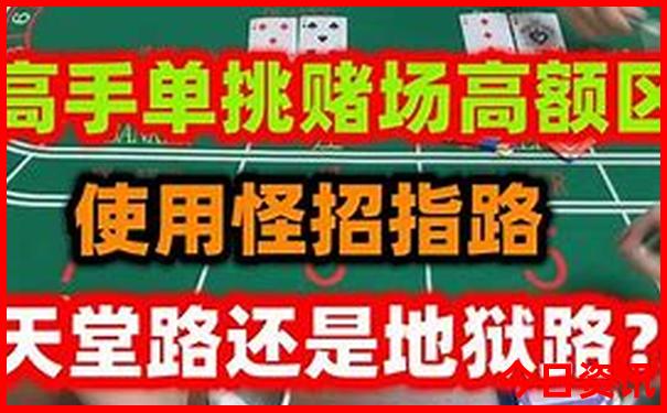暑假避暑旅游胜地