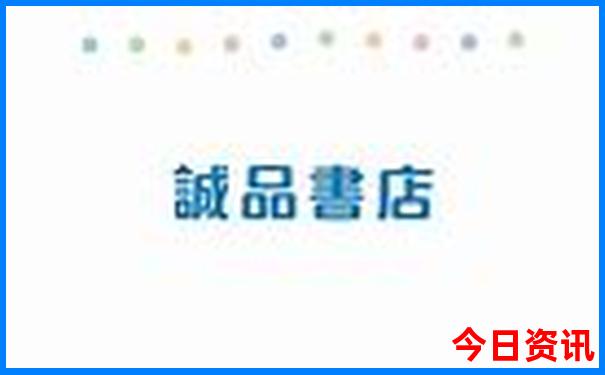 北京火车站附近景点推荐