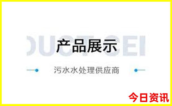 8月底适合去哪里旅游