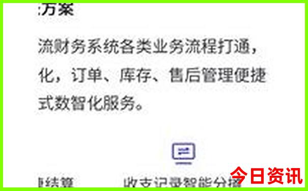 湖北省好玩的地方